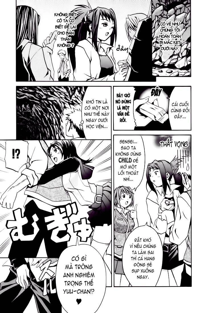 Mai-Hime Chapter 18 - 10