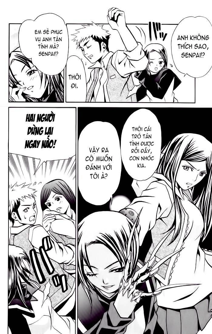 Mai-Hime Chapter 18 - 11