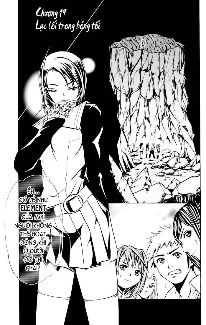 Mai-Hime Chapter 19 - 1