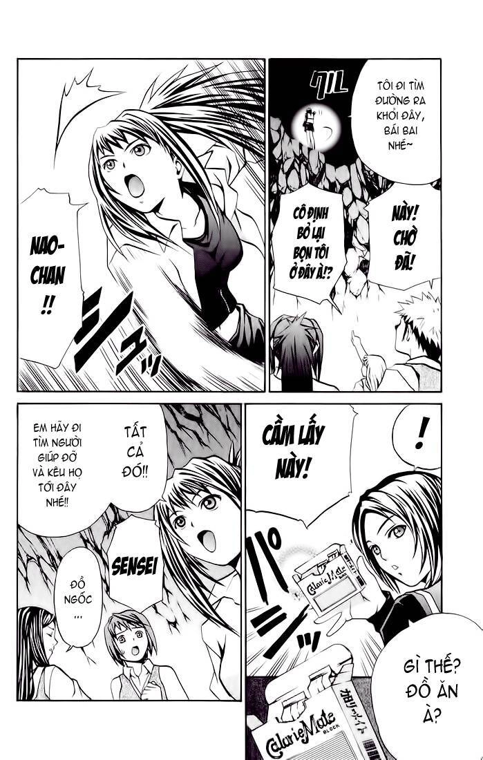 Mai-Hime Chapter 19 - 2