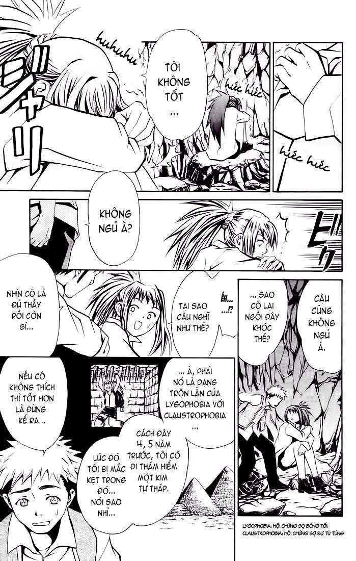 Mai-Hime Chapter 19 - 5