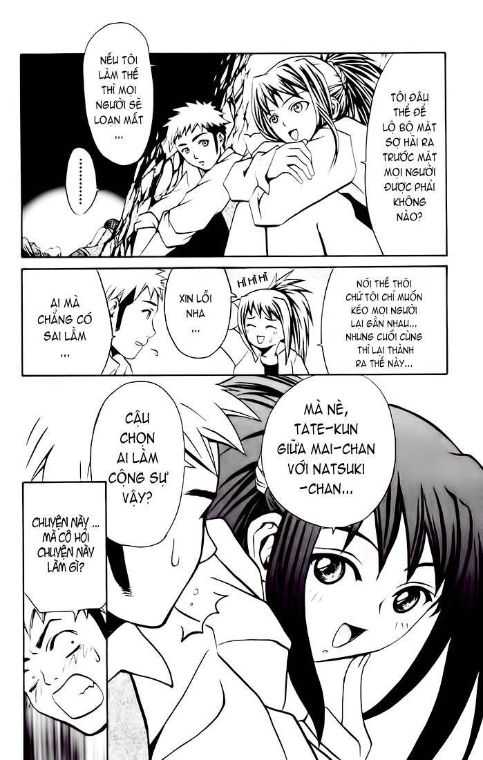 Mai-Hime Chapter 19 - 6