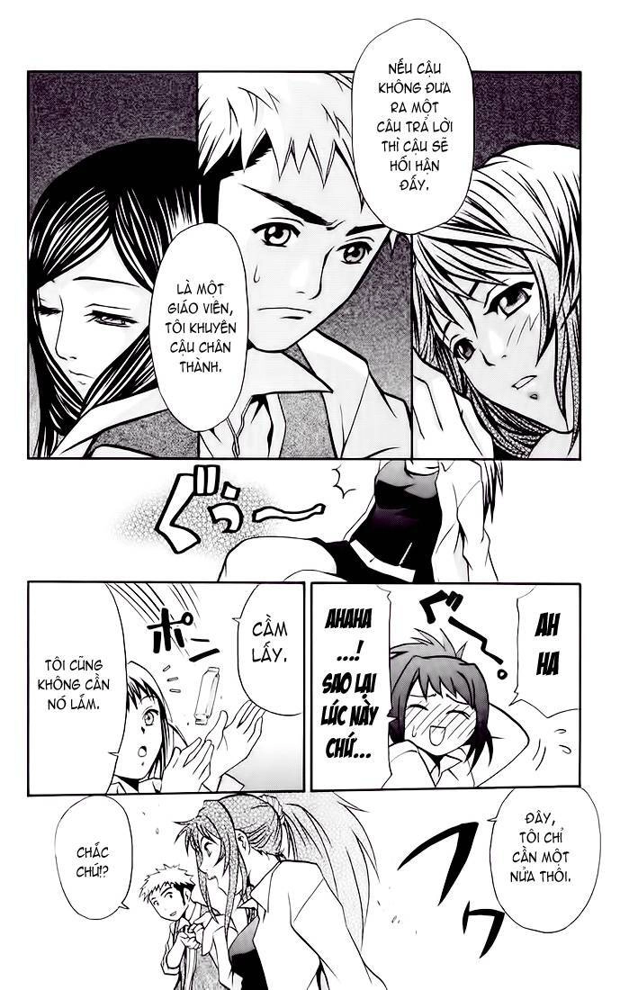 Mai-Hime Chapter 19 - 8