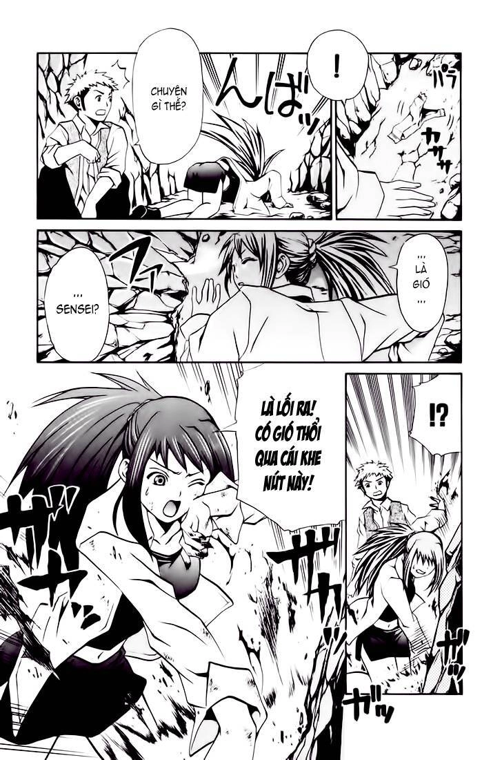 Mai-Hime Chapter 19 - 9