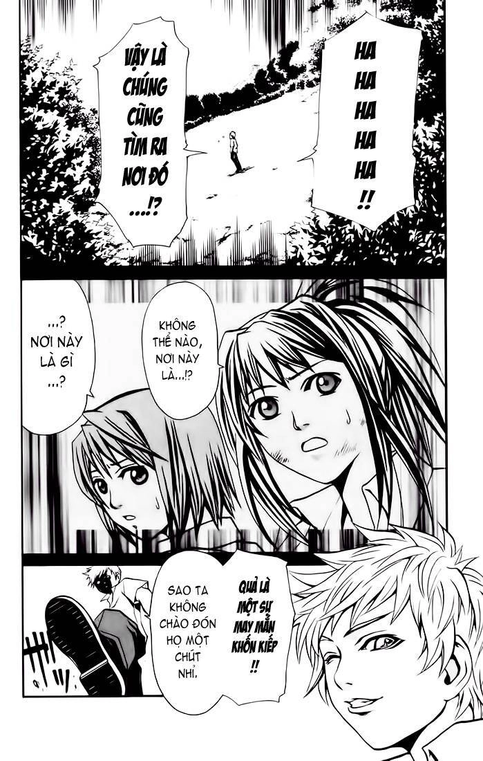 Mai-Hime Chapter 19 - 12