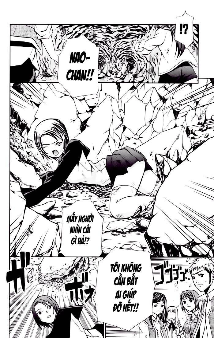 Mai-Hime Chapter 19 - 14