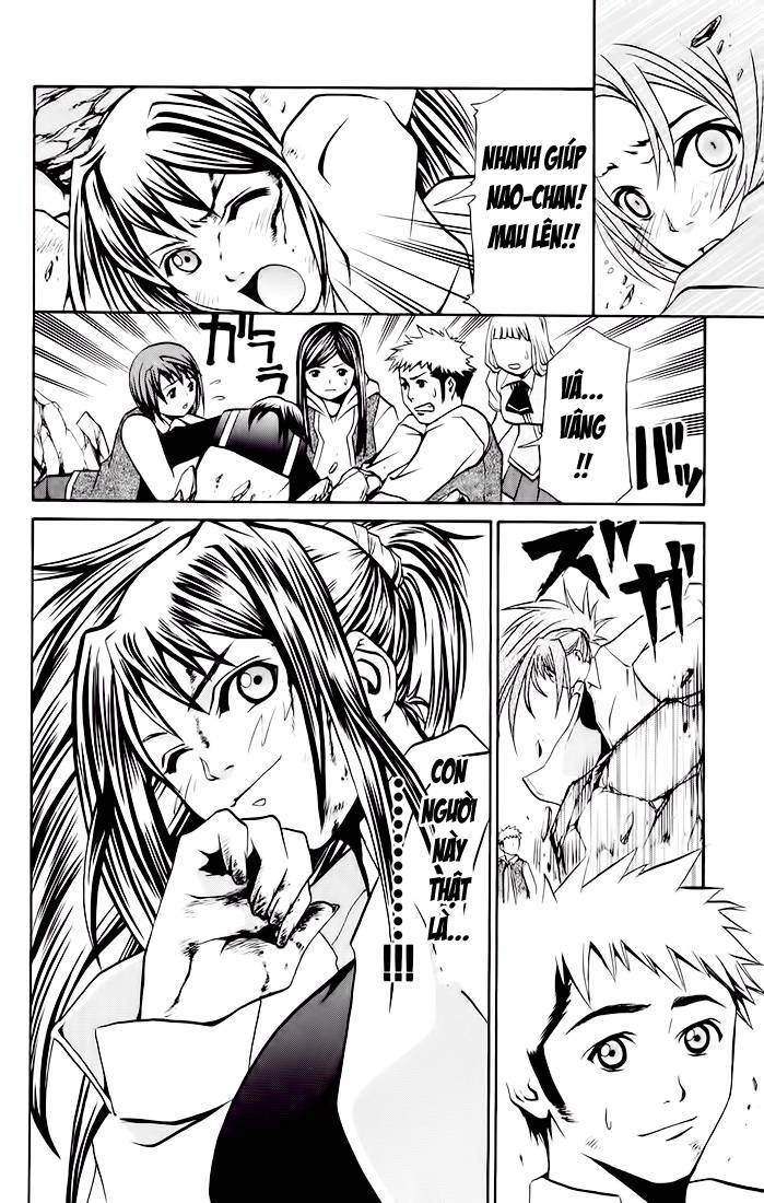 Mai-Hime Chapter 19 - 16