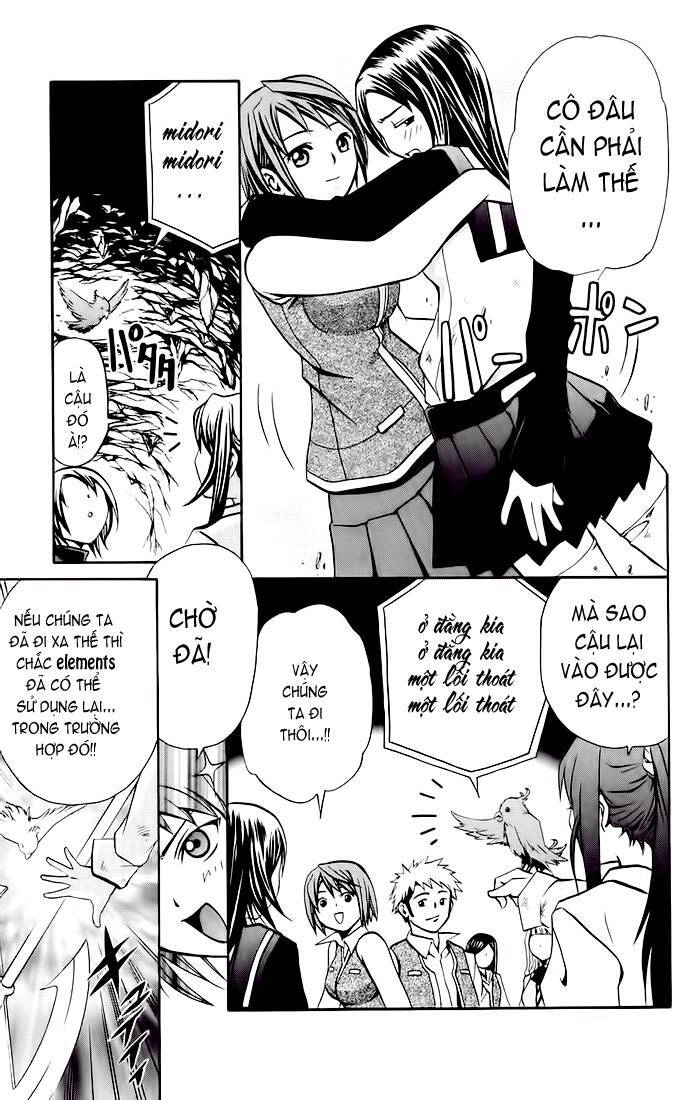 Mai-Hime Chapter 19 - 17