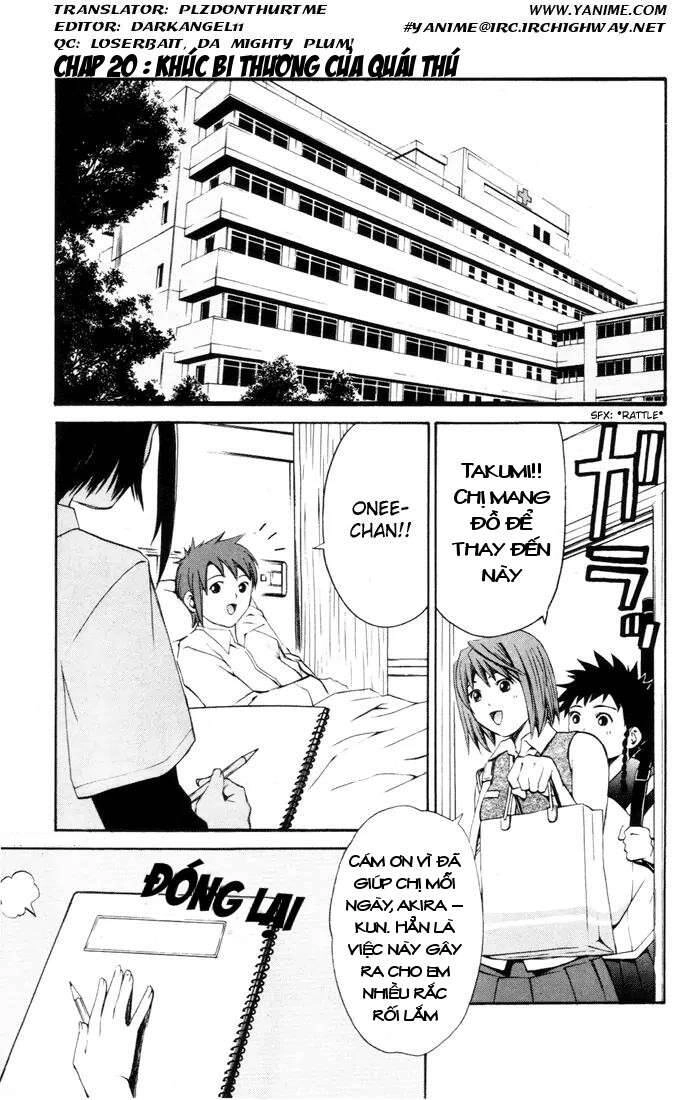 Mai-Hime Chapter 20 - 2