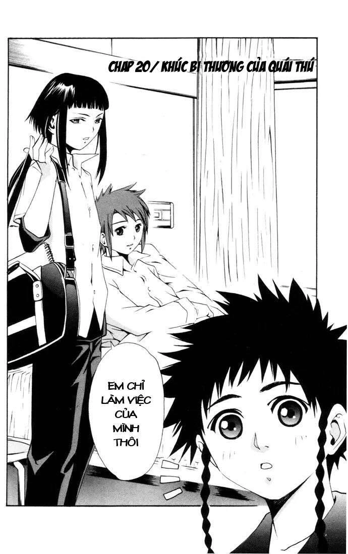 Mai-Hime Chapter 20 - 3