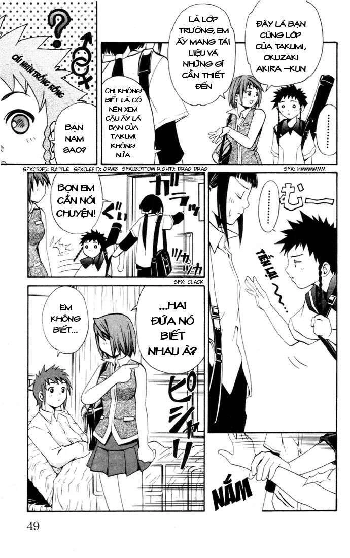 Mai-Hime Chapter 20 - 4