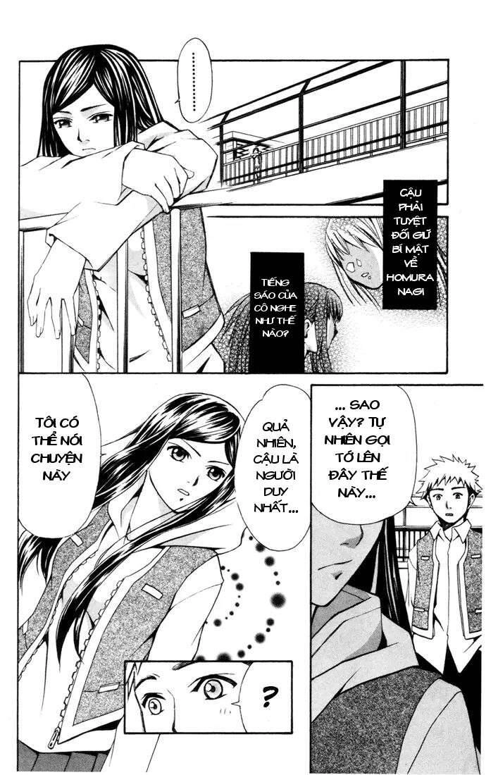 Mai-Hime Chapter 20 - 5