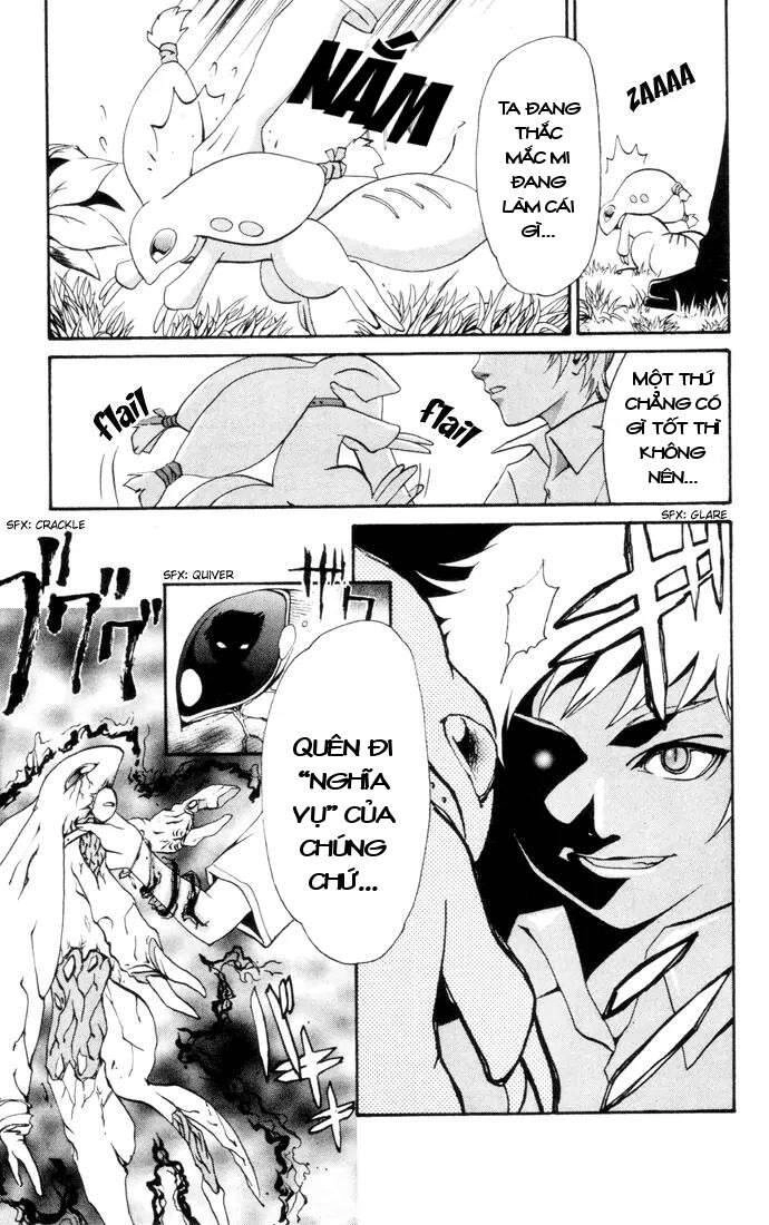 Mai-Hime Chapter 20 - 10