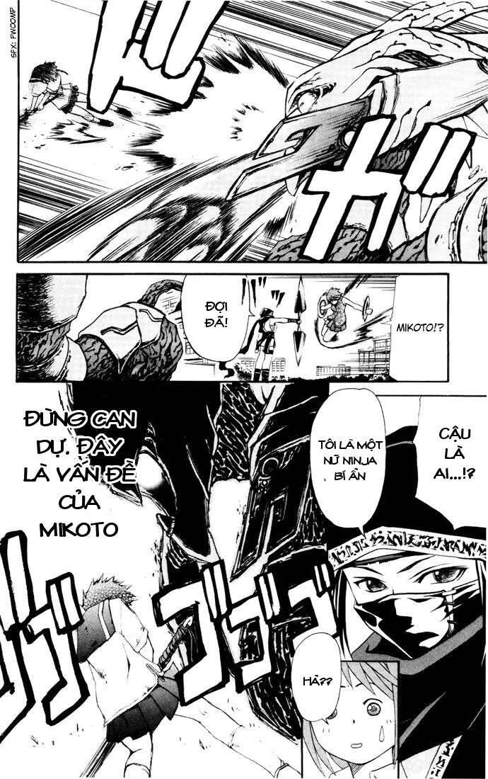 Mai-Hime Chapter 20 - 13