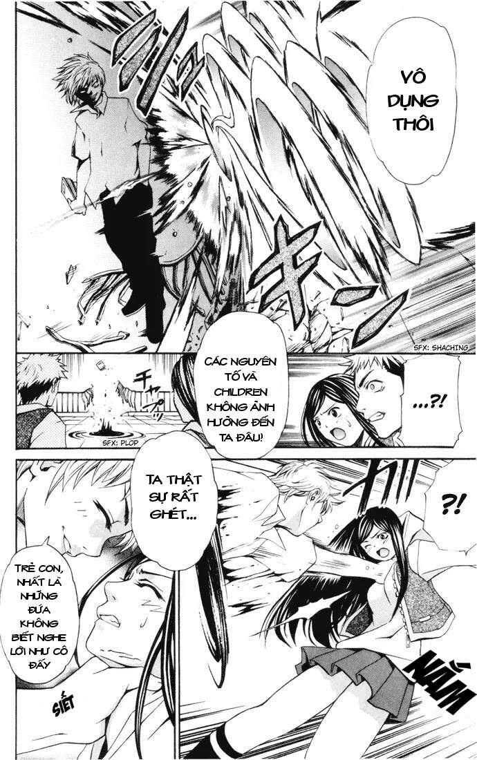 Mai-Hime Chapter 20 - 15