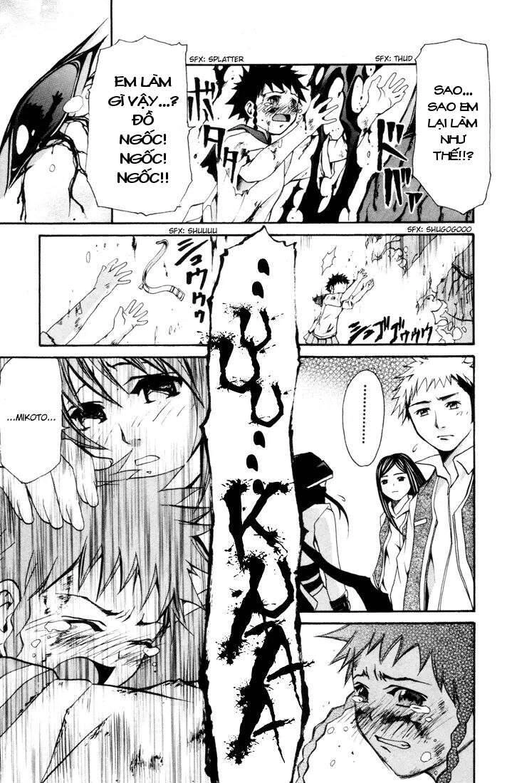 Mai-Hime Chapter 20 - 19