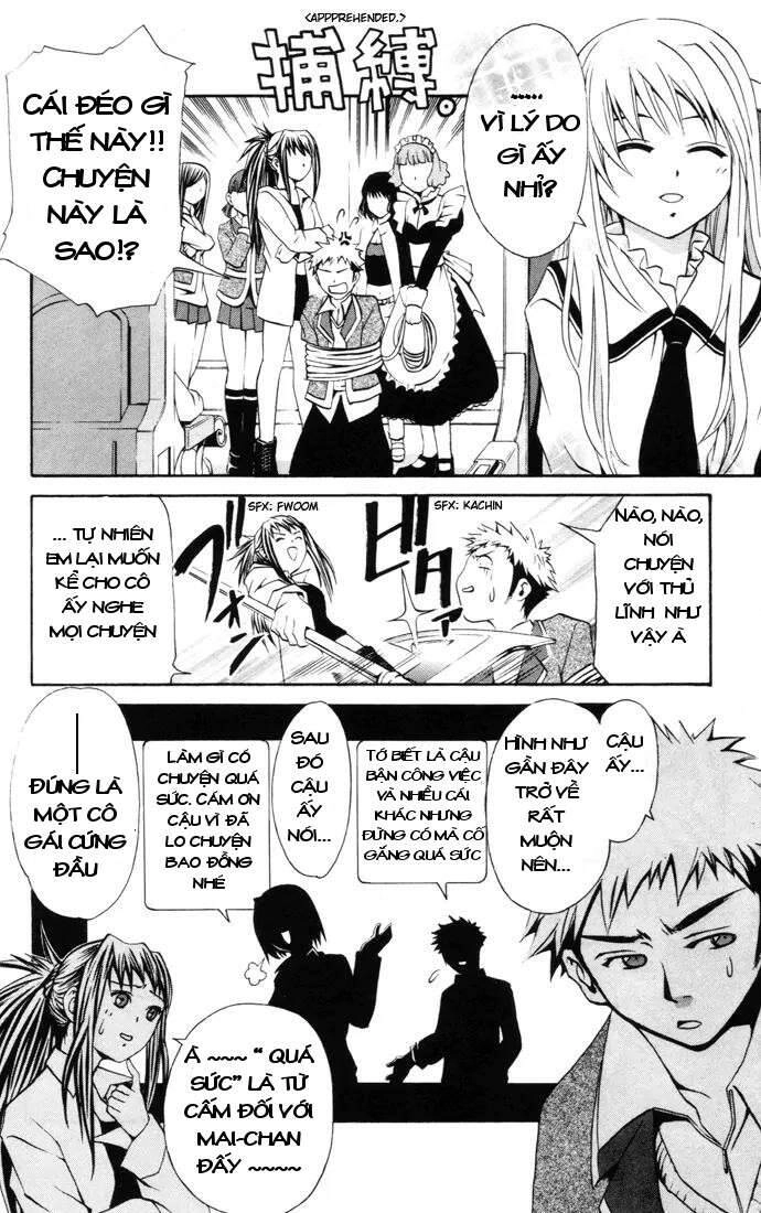 Mai-Hime Chapter 21 - 6