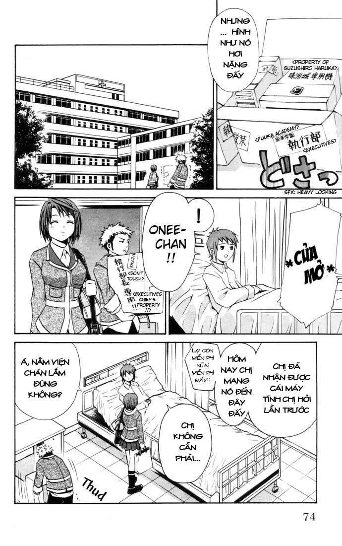 Mai-Hime Chapter 21 - 10