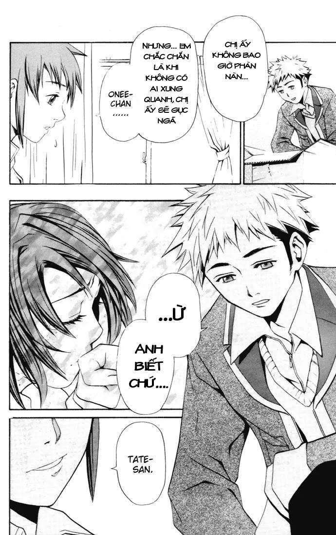 Mai-Hime Chapter 21 - 14