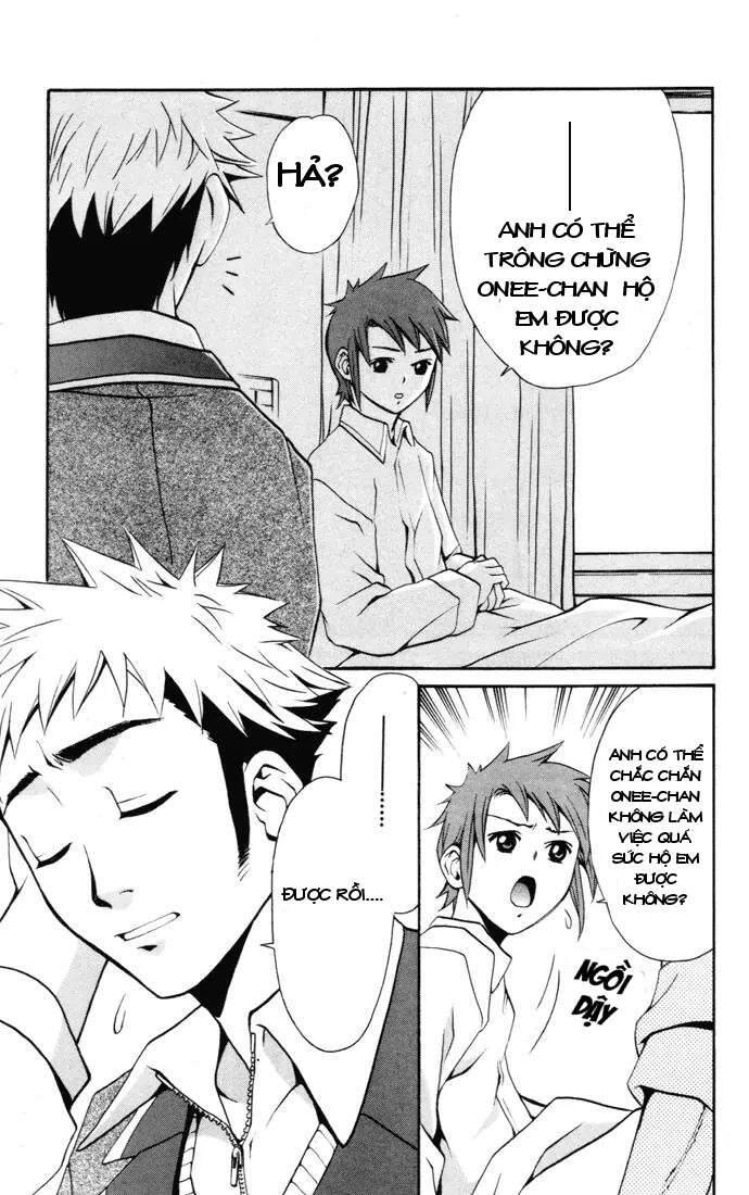 Mai-Hime Chapter 21 - 15