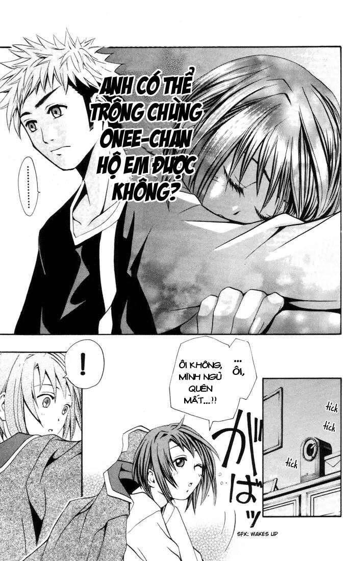 Mai-Hime Chapter 21 - 17