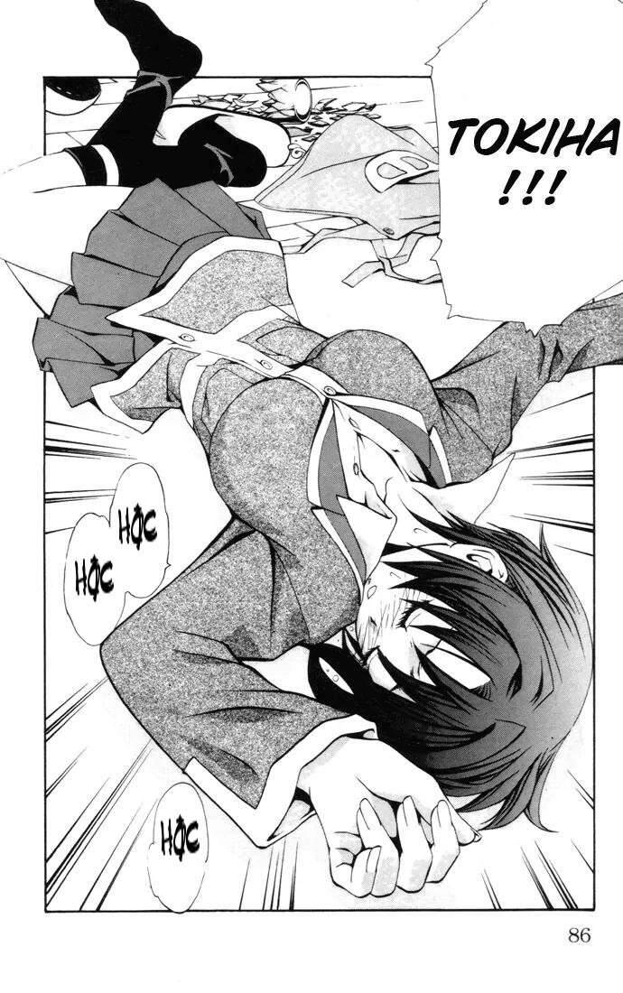 Mai-Hime Chapter 21 - 22