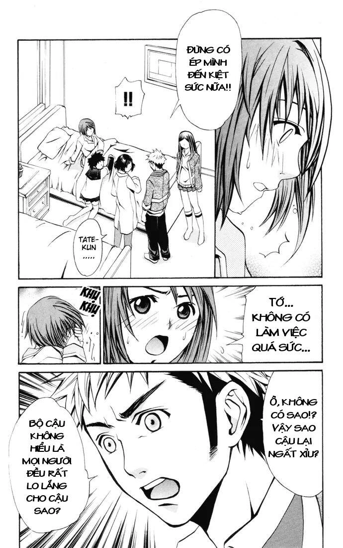 Mai-Hime Chapter 22 - 4