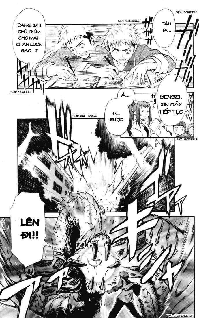 Mai-Hime Chapter 22 - 6