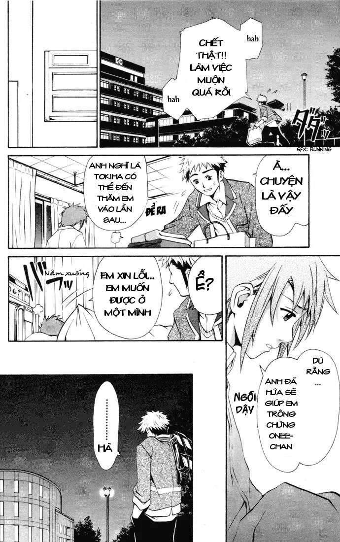 Mai-Hime Chapter 22 - 9