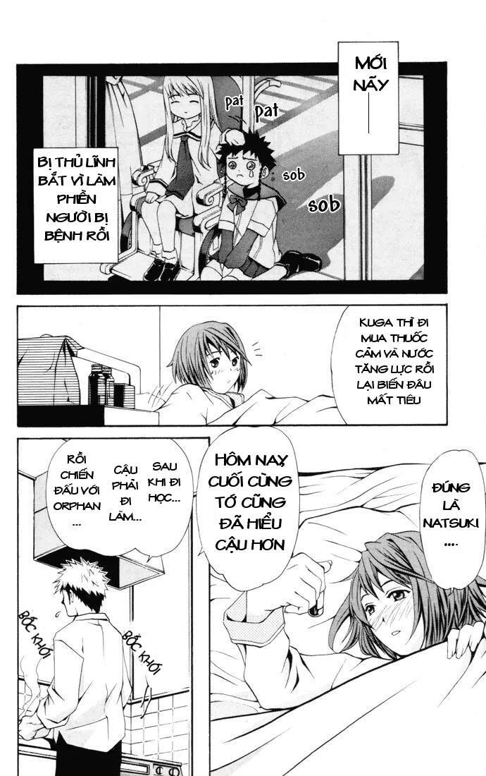 Mai-Hime Chapter 22 - 11