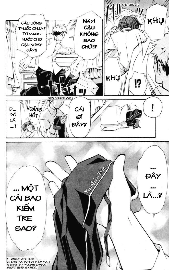 Mai-Hime Chapter 22 - 13