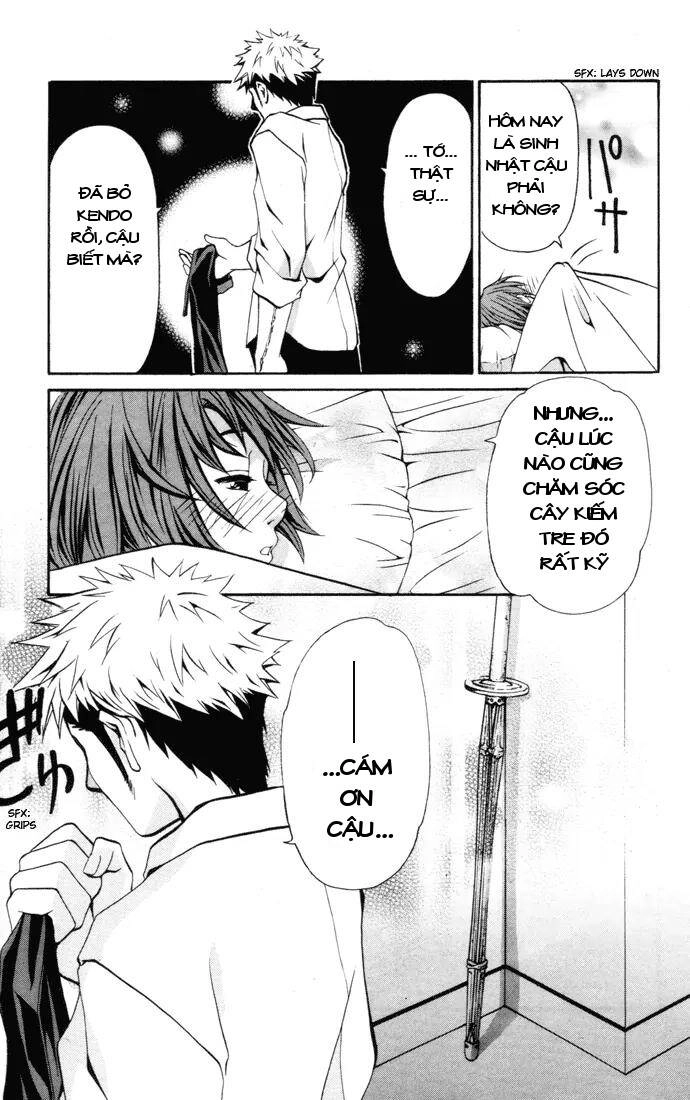 Mai-Hime Chapter 22 - 14