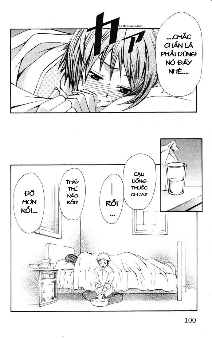 Mai-Hime Chapter 22 - 15