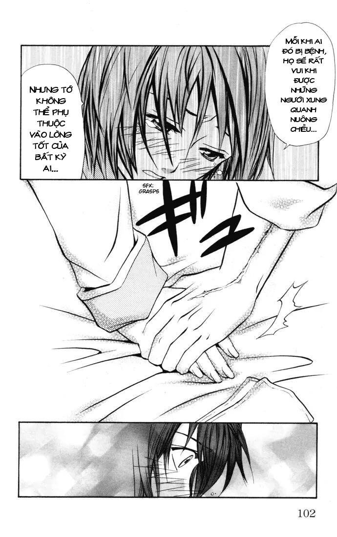 Mai-Hime Chapter 22 - 17