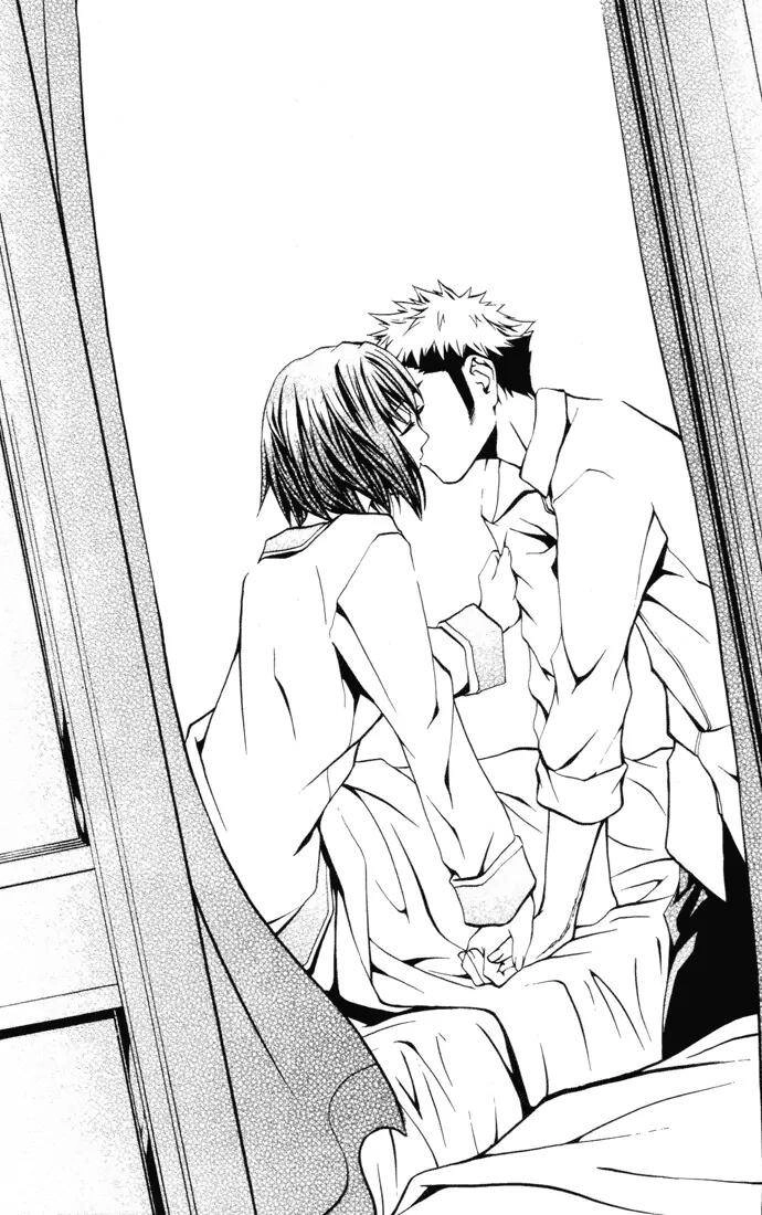 Mai-Hime Chapter 22 - 19