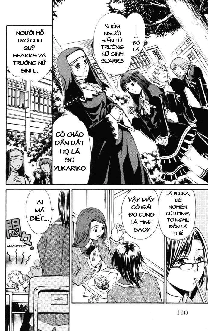 Mai-Hime Chapter 23 - 5