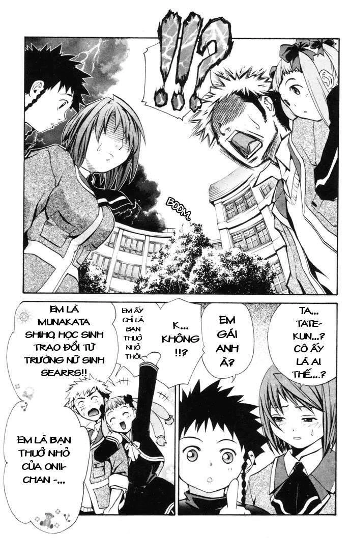 Mai-Hime Chapter 23 - 10