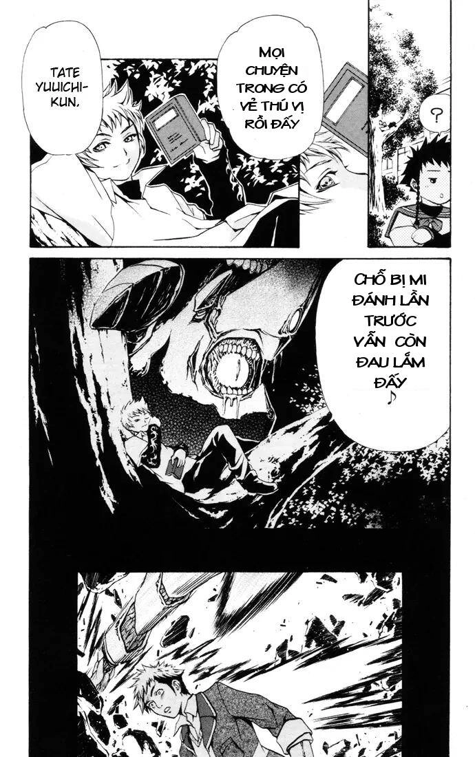 Mai-Hime Chapter 23 - 15