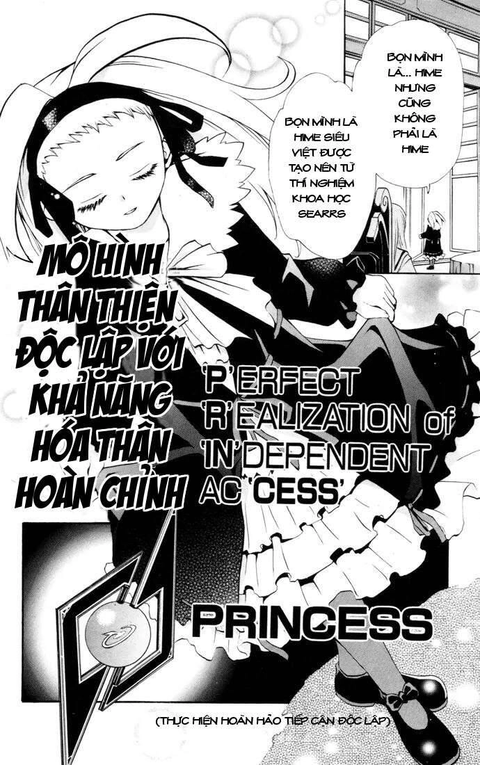 Mai-Hime Chapter 23 - 17