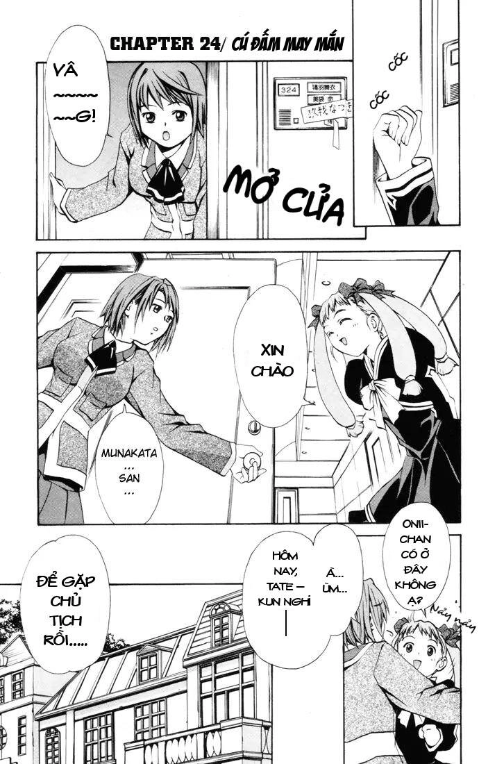 Mai-Hime Chapter 24 - 3