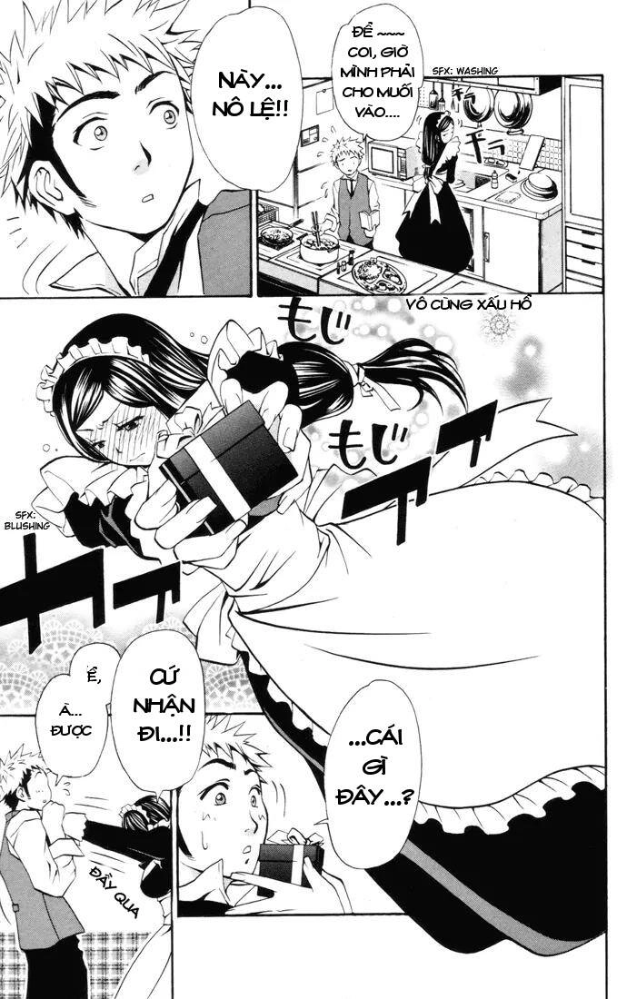 Mai-Hime Chapter 24 - 7