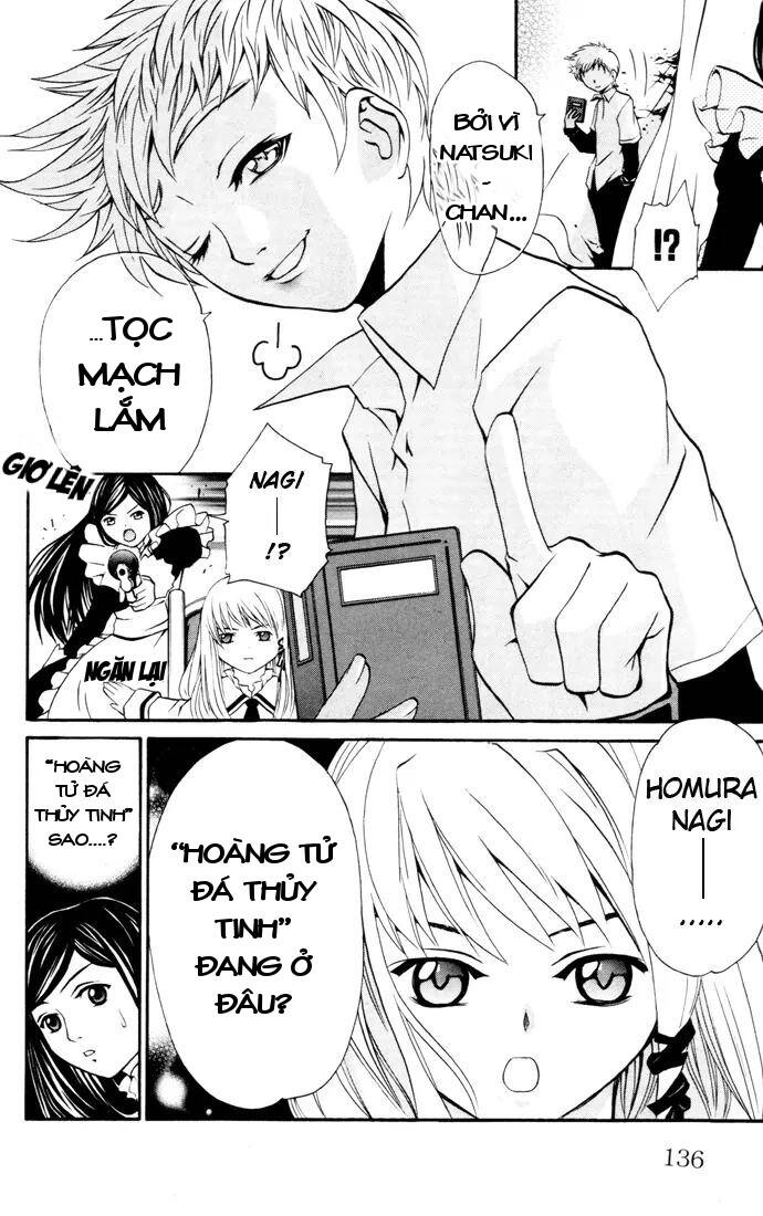 Mai-Hime Chapter 24 - 10