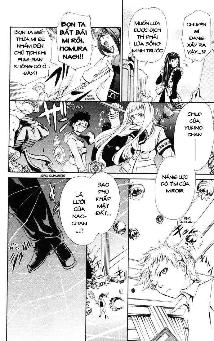 Mai-Hime Chapter 24 - 14