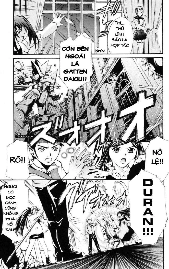 Mai-Hime Chapter 24 - 15