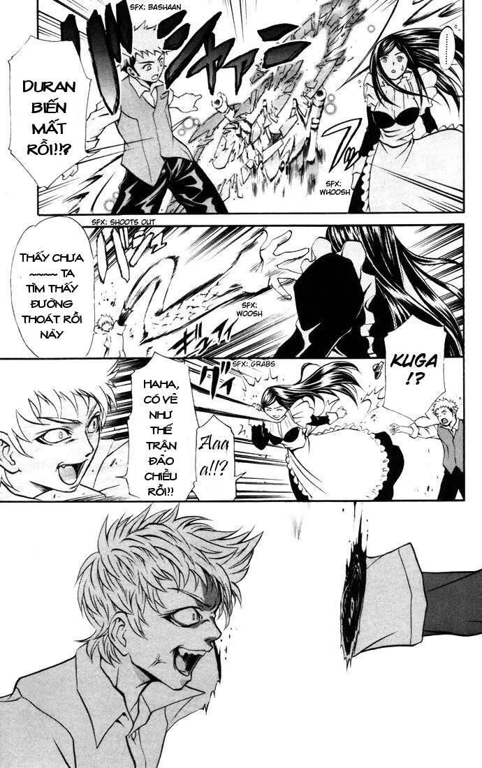 Mai-Hime Chapter 24 - 17