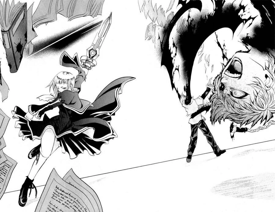 Mai-Hime Chapter 24 - 18