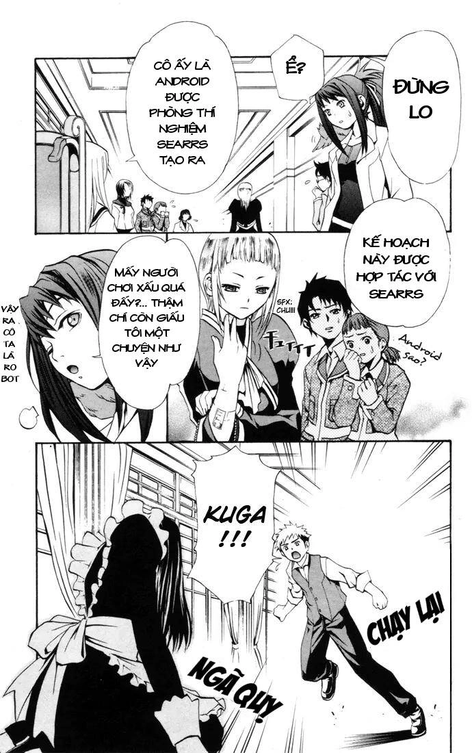 Mai-Hime Chapter 24 - 20