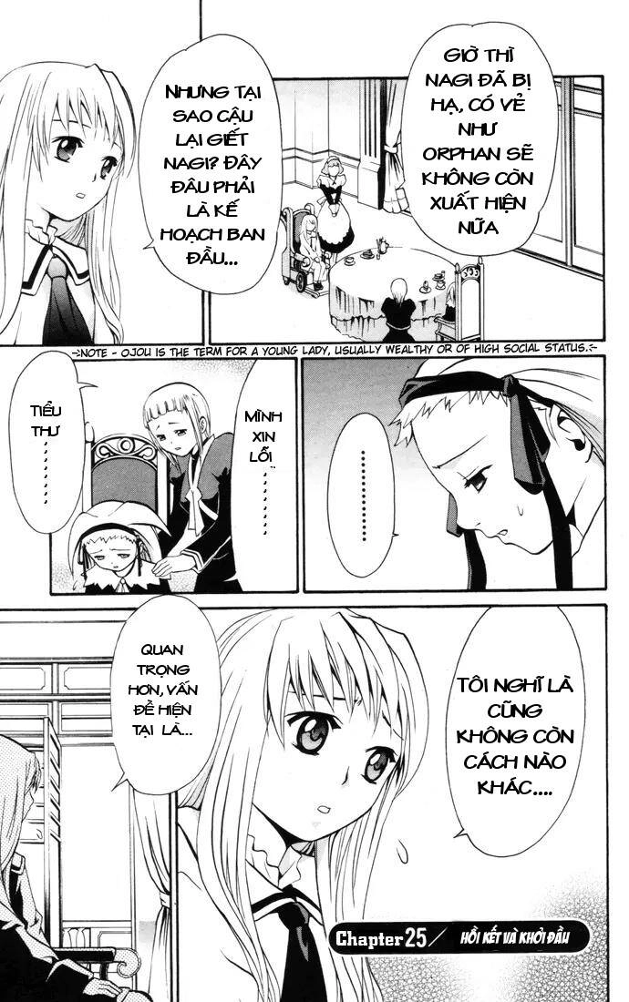 Mai-Hime Chapter 25 - 4