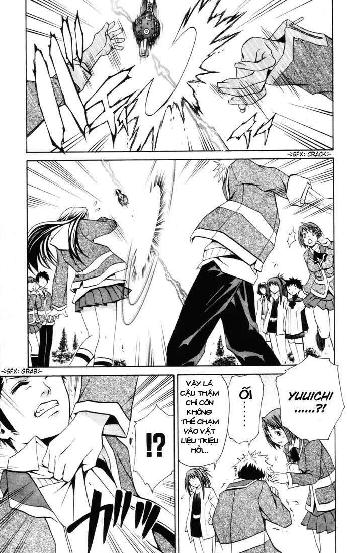 Mai-Hime Chapter 25 - 5