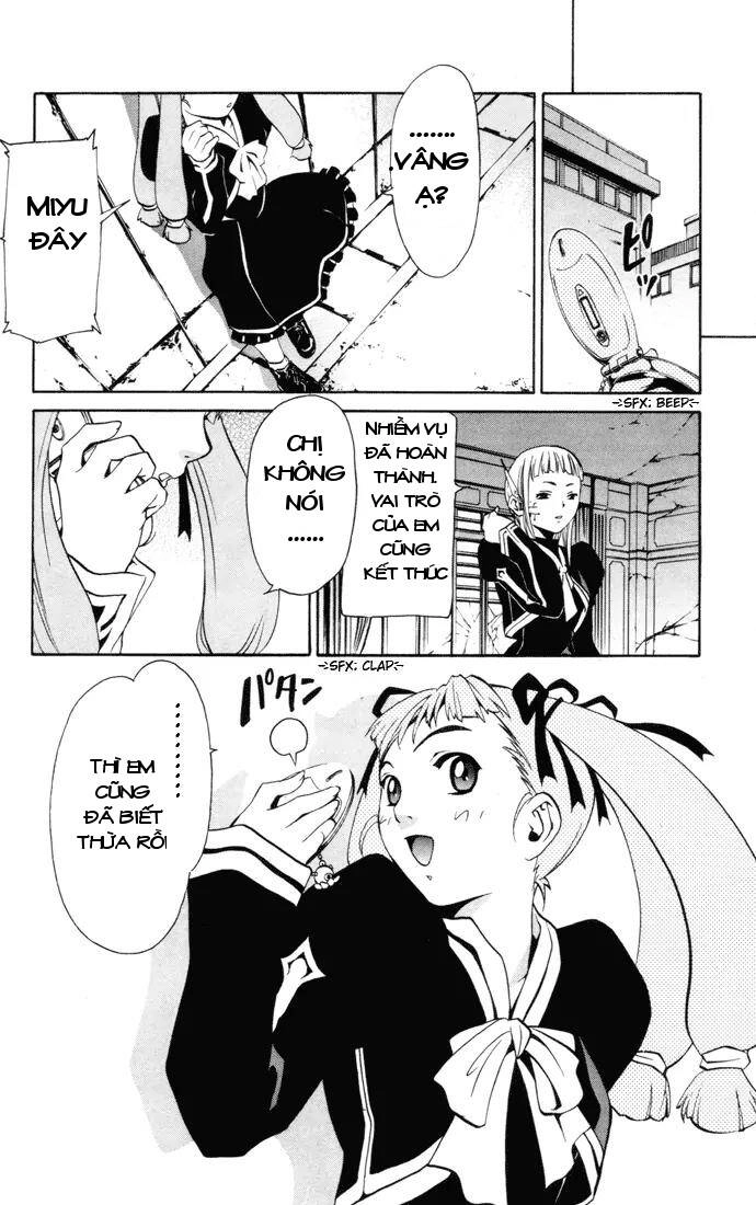 Mai-Hime Chapter 25 - 10